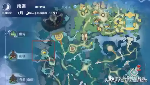 梦幻新诛仙奇缘2022(梦幻新诛仙是不是凉了)插图3