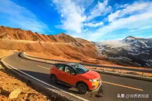 神州租车费用明细表(神州租车都有什么费用)插图13