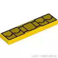 乐高蝙蝠侠1(乐高编程培训)插图10
