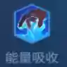 黑暗阵容王者(王者荣耀强势阵容)插图26