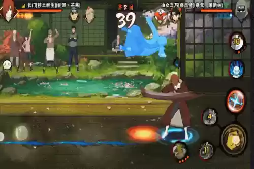 火影忍者手游长门搭配阵容(火影忍者ol秽土转生长门)插图1