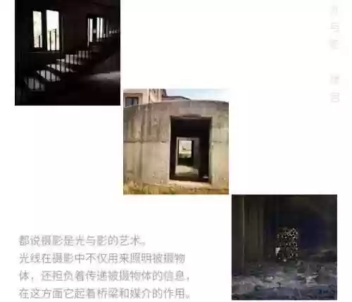 金铲铲432拉拉队阵容(金铲铲搭配阵容)插图6