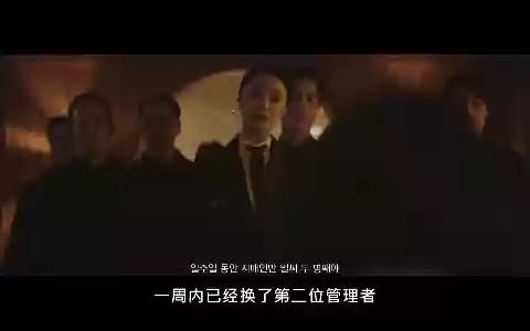 夕阳天使阵容(最新版本圣光天使阵容)插图55