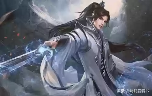 修仙-带领家族崛起(带领家族崛起的小说)插图1