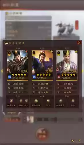 阵容搭配核爆(第七史诗光镰核爆队需要哪些)