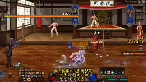 dnf搬砖装备(DNF剑影装备搭配)插图1