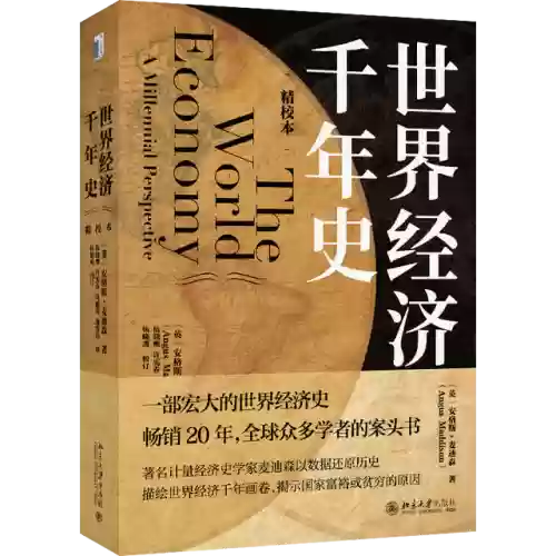 洛克王国卡瓦重技能搭配(洛克王国卡洛儿在哪捕捉)插图2