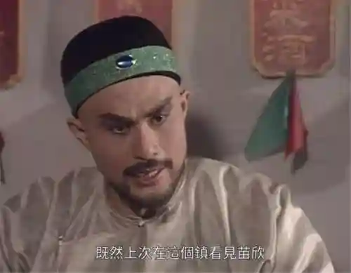 杨玉环的三港版1995(大唐美女杨贵妃三㚫是谁演的)插图14