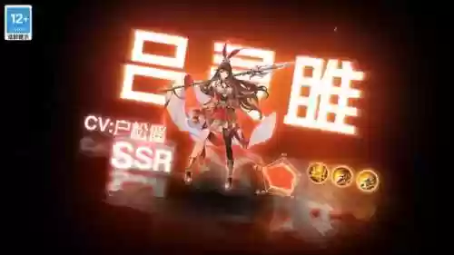 古惑三国志阵容推荐(三国志阵容搭配攻略)插图1