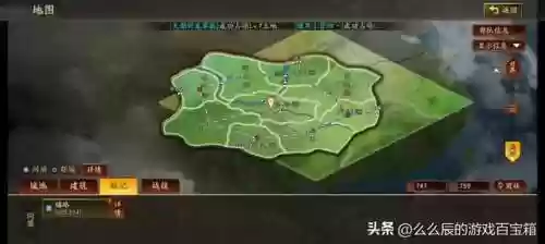 相邻阵容搭配(云顶之弈s10最强阵容搭配)插图5