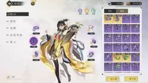 阵容王小号(lbs鬼王阵容需要拉条吗)插图2