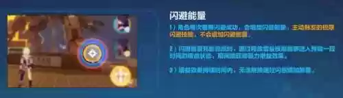 女王崩坏阵容(崩坏3雷电女王的鬼铠)