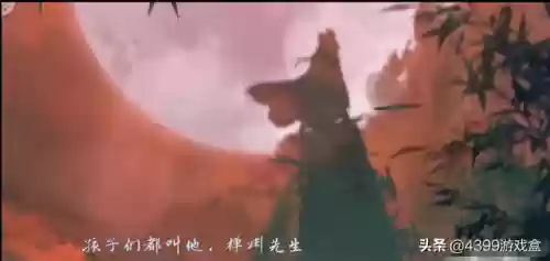 4399笑傲江湖推荐阵容(4399航海王ol最强阵容)插图2