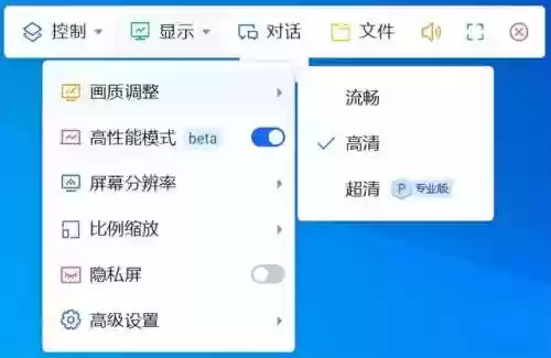 手机怎么玩魔兽争霸3(魔兽争霸3最新版本下载)插图11
