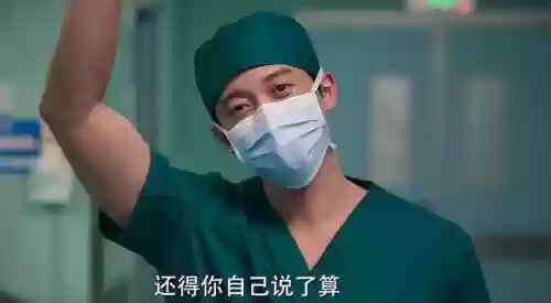九阴真经前传最强阵容搭配(侠客风云传前传最佳阵容)插图41
