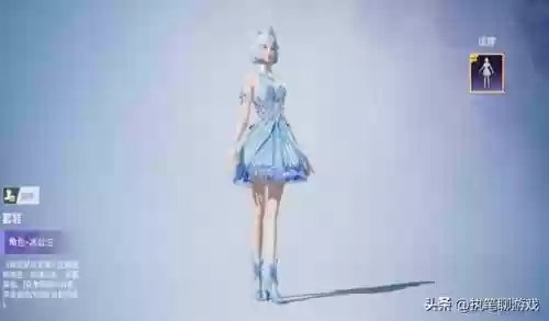 叶罗丽装扮小游戏(叶罗丽系列游戏大全)插图3