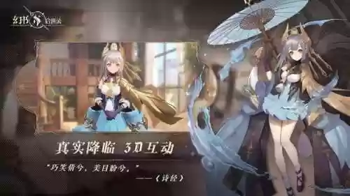 裂隙前期阵容(时空裂痕最稳上分阵容)