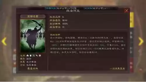 机械华佗阵容(华佗组什么阵容最厉害)插图1 机械华佗阵容(华佗组什么阵容最厉害)插图1