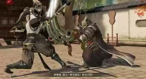 楚留香手游大主宰阵容(大主宰手游为啥关服)插图2