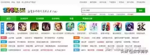 2345小游戏入口(单机游戏网页版在线玩)插图11