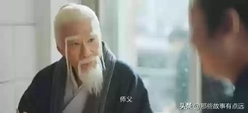 天师下山阵容(魂师对决风笑天阵容搭配)插图6 天师下山阵容(魂师对决风笑天阵容搭配)插图6