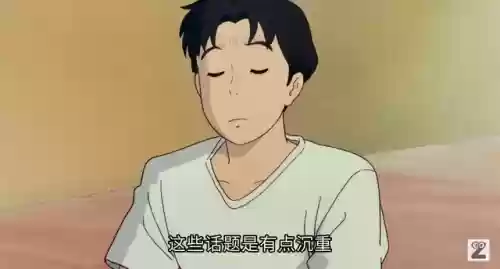 地铁笨蛋的动画叫什么(地铁笨蛋还能找到吗)插图3