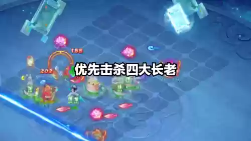 棋盘西游龙宫阵容推荐(塔防西游记最强阵容)插图11