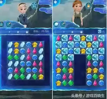 熊猫消消看(熊猫消消看ios下载)插图6 熊猫消消看(熊猫消消看ios下载)插图6