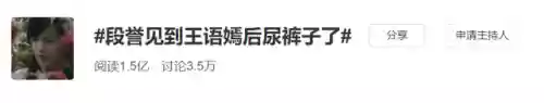 云顶双人玩傻冒阵容(云顶最简单无脑的阵容)插图24