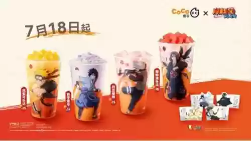 火影忍者手游打卡推荐阵容(火影忍者ol手游攻略)