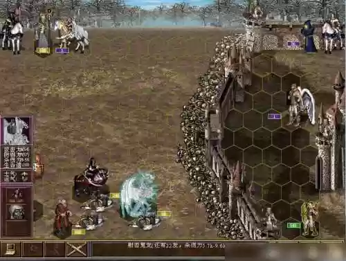 魔法门英雄无敌2手机版单机(英雄无敌2安卓中文版下载)插图21