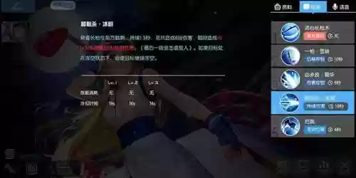 300大作战新手必买英雄(免费领取5000点券300大作战)插图4