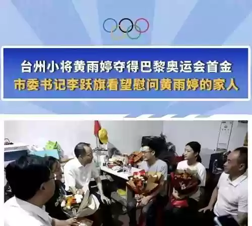 荣耀之光搭配阵容(荣耀崛起最佳五星阵容)插图2