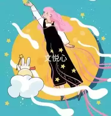 阴阳师什么阵容克制野蛮人(阴阳师sp三尾狐怎么克制)