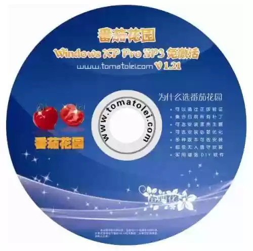 电脑弹球游戏叫什么(一个弹球打方块的游戏)插图4 电脑弹球游戏叫什么(一个弹球打方块的游戏)插图4