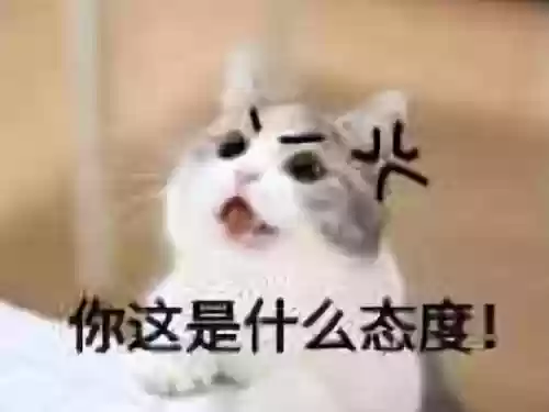 飞天超能英雄无限金币钻石版(城市超级英雄游戏大全)插图9 飞天超能英雄无限金币钻石版(城市超级英雄游戏大全)插图9