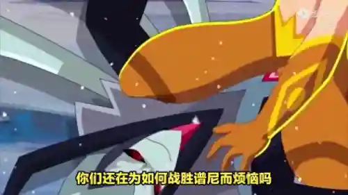 赛尔号谱尼第三道封印怎么打(赛尔号七个封印介绍)
