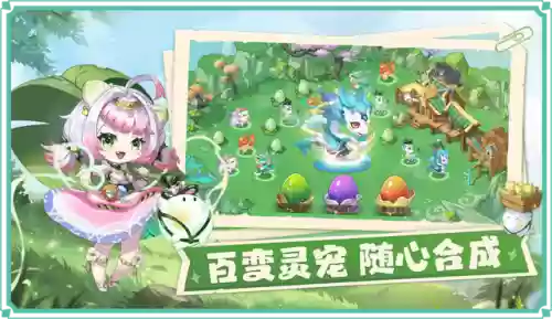 大掌门高端阵容(大掌门2金将阵容推荐排名)