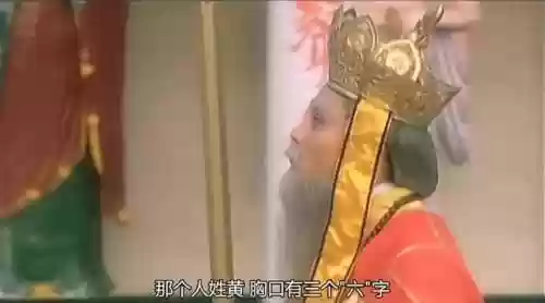 神仙阵容东成西就(王者荣耀西天取经阵容)插图31