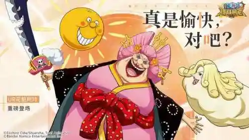 燃烧意志船长阵容搭配(燃烧意志平民推荐阵容)插图2