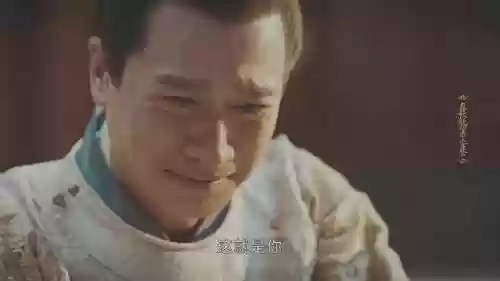 山河月明演员阵容有多强大(演员阵容最强大的电视剧)插图17