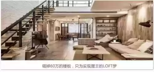 藏金阁楼阵容15阵容(阴阳师御魂十一层阵容怎么搭配)插图16