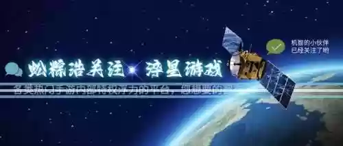 终极闯关阵容(三国志最强阵容)插图3 终极闯关阵容(三国志最强阵容)插图3