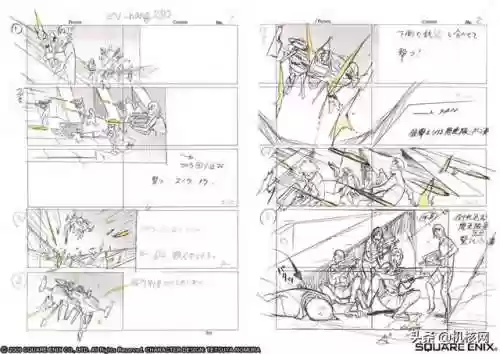 ff13三部曲顺序(最终幻想13三部曲哪部好玩)插图8