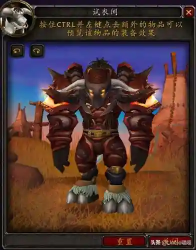 魔兽世界战士历代套装(魔兽世界套装大全一览)插图18
