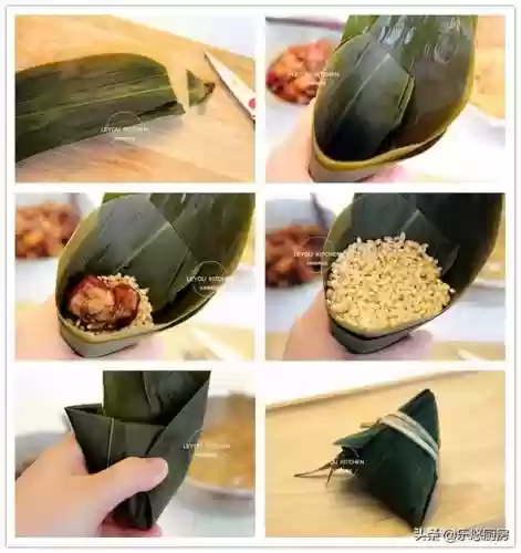 粽子的做法和包法(粽子怎么包的)插图10 粽子的做法和包法(粽子怎么包的)插图10