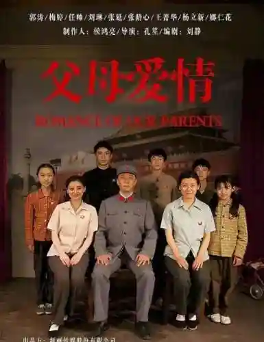 六姐妹阵容搭配(月蚀六光系魂阵容搭配及玩法)