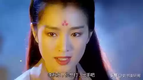 天龙八部十大最牛玩家(天龙八部实力前十)插图4