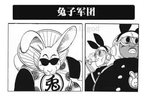 魔界军团阵容(魔界军团阵容搭配攻略)插图1
