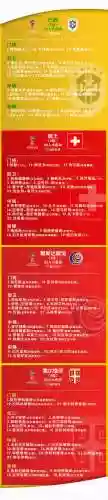 2018阵容(2018最佳新秀阵容)插图5 2018阵容(2018最佳新秀阵容)插图5